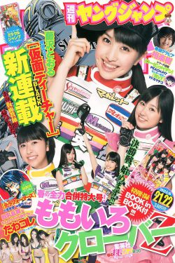 逃学威龙3国语